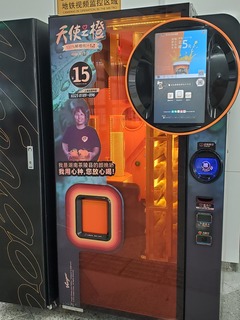 Filename=20190912_081238.jpg
Filesize=1892KiB
Dimensions=3024x4032
Date added=Oct 05, 2019 20190912_081238.jpg