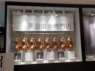 Filename=20190913_153315.jpg
Filesize=3260KiB
Dimensions=4032x3024
Date added=Oct 05, 2019 20190913_153315.jpg