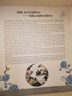 Filename=20190917_110154.jpg
Filesize=2333KiB
Dimensions=3024x4032
Date added=Oct 05, 2019 20190917_110154.jpg