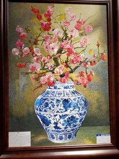 Filename=20190917_112027.jpg
Filesize=3144KiB
Dimensions=3024x4032
Date added=Oct 05, 2019 20190917_112027.jpg