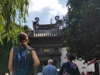 Filename=20190917_125431.jpg
Filesize=3101KiB
Dimensions=4032x3024
Date added=Oct 05, 2019 20190917_125431.jpg